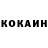 Кетамин VHQ carnage21