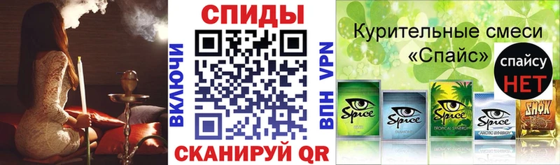 купить наркотики сайты  Тогучин  БУТИРАТ буратино 