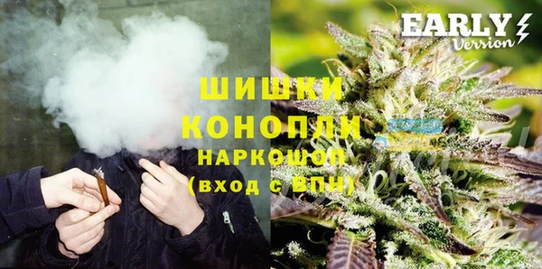 ECSTASY Абдулино