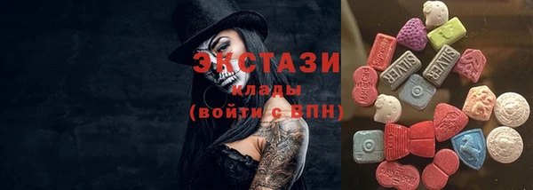 кокаин премиум Алексеевка