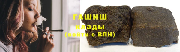 Альфа ПВП Михайловск