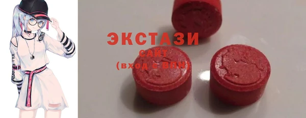 твердый Абинск