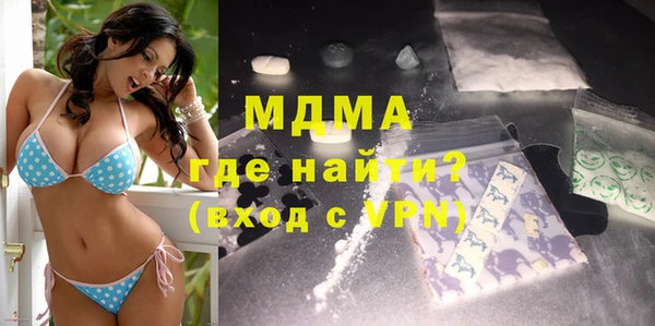 мдпв Алзамай