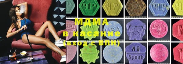 дурь Михайловка