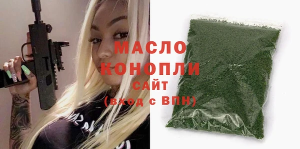 кокаин премиум Алексеевка