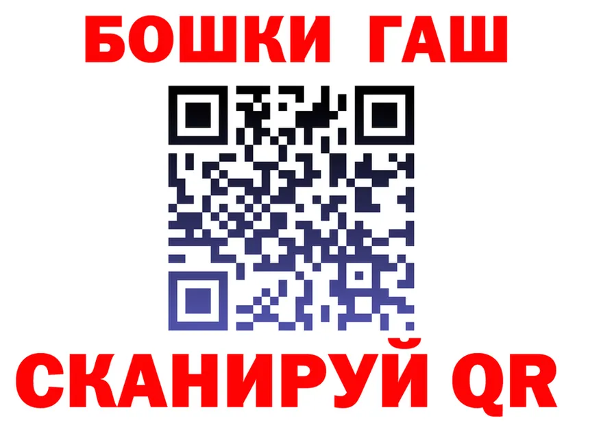 МЕФ VHQ зеркало мориарти OMG Тогучин