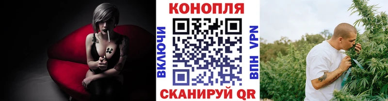 купить  сайты  KRAKEN как зайти  Марихуана ГИДРОПОН  Тогучин 